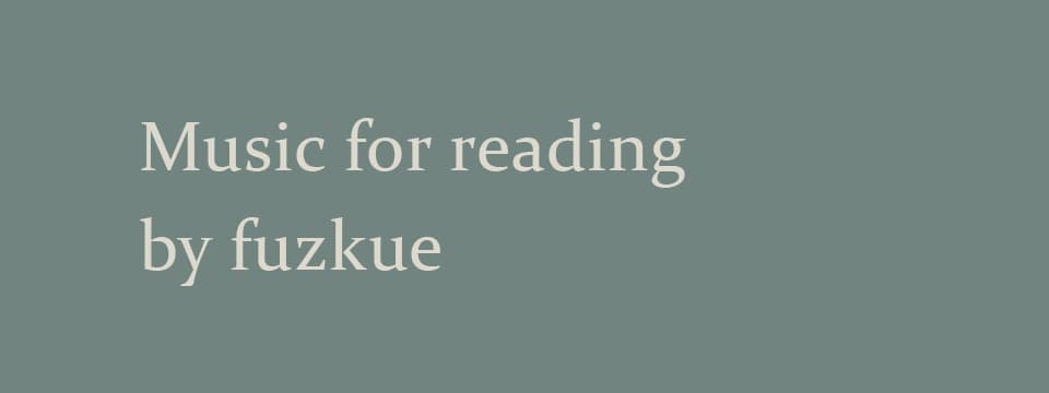 本の読める音