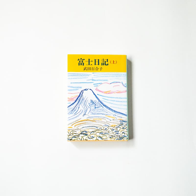 20190810.jpg