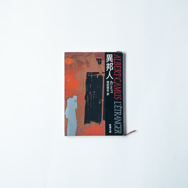 APC_0156.jpg