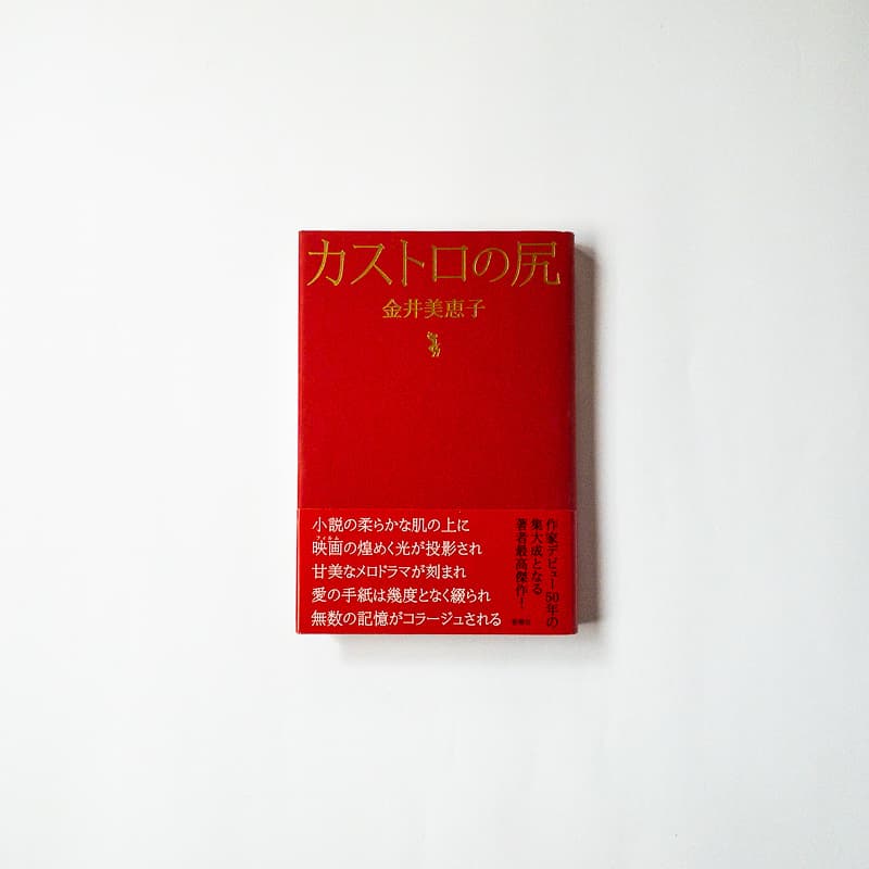 APC_0201.jpg