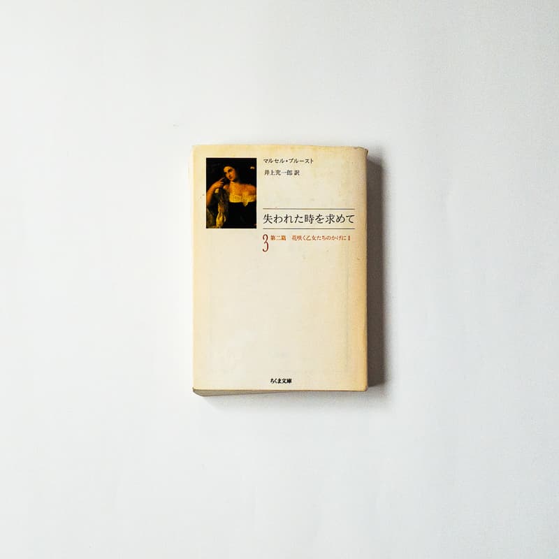 APC_0204.jpg