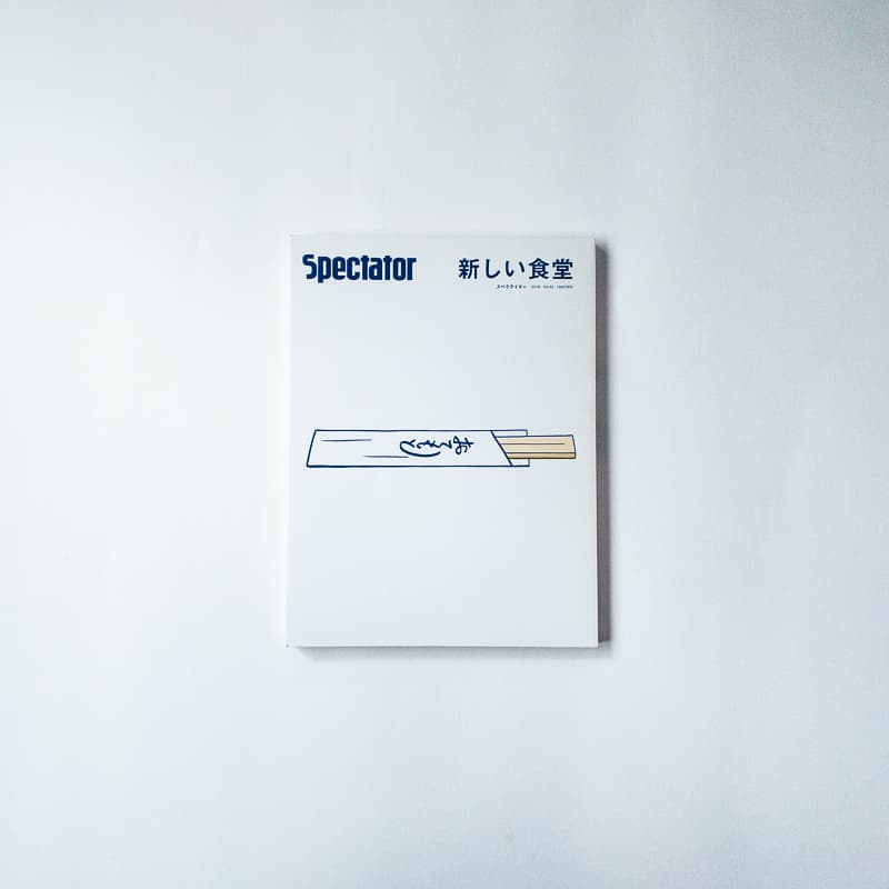 APC_0209.jpg