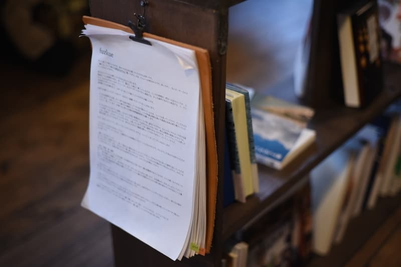 blog_fuzkue152.jpg