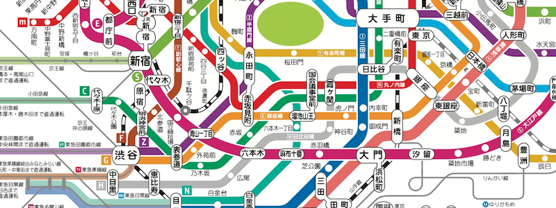 京王新線に乗らないといういき方