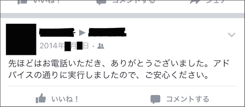 blog_fuzkue332.png