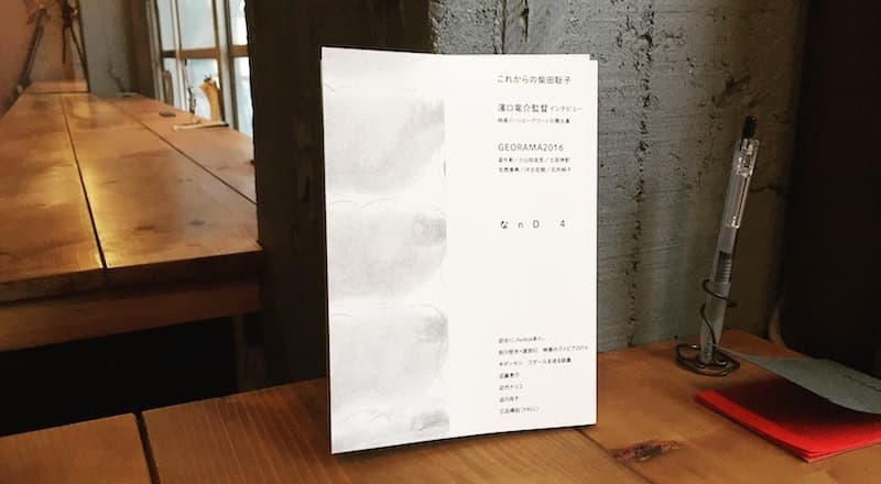 blog_fuzkue336.jpg