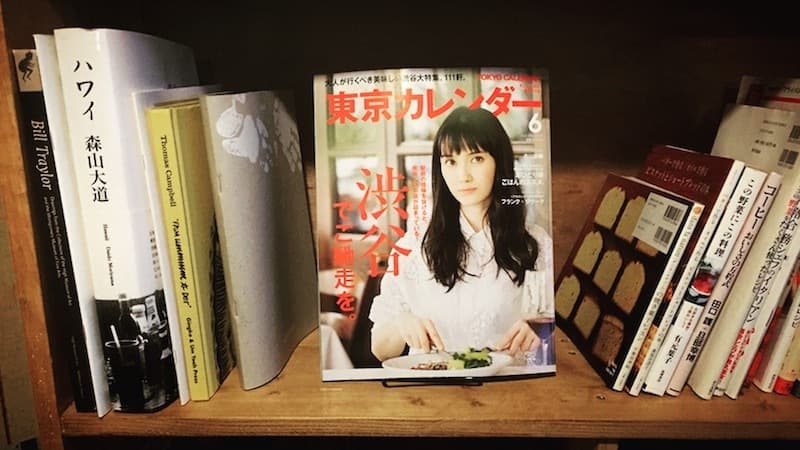 blog_fuzkue348.jpg