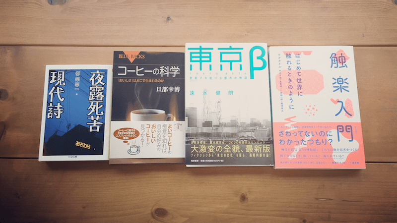 blog_fuzkue356.png