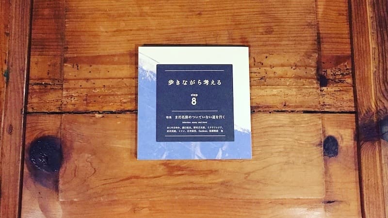 blog_fuzkue359.jpg