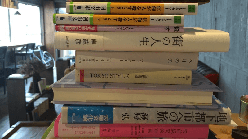 唐突に読書会を開催したくなった