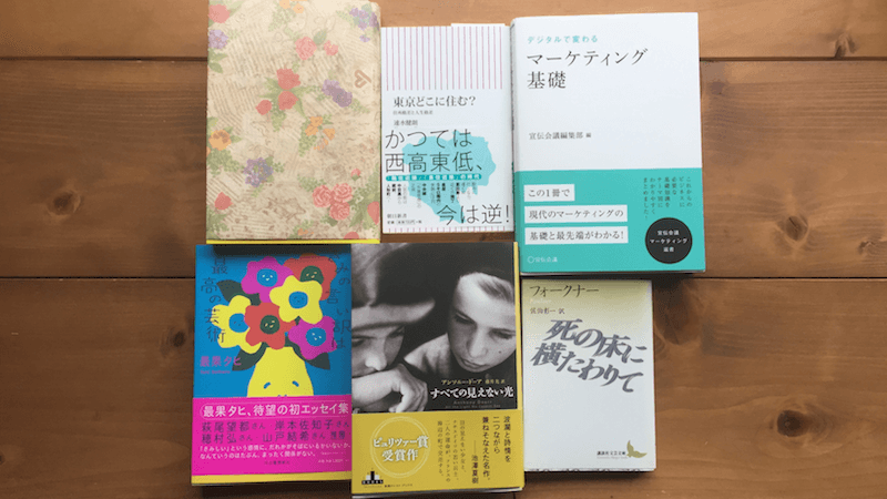 blog_fuzkue397.png