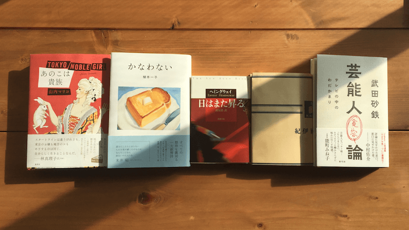 blog_fuzkue418.png