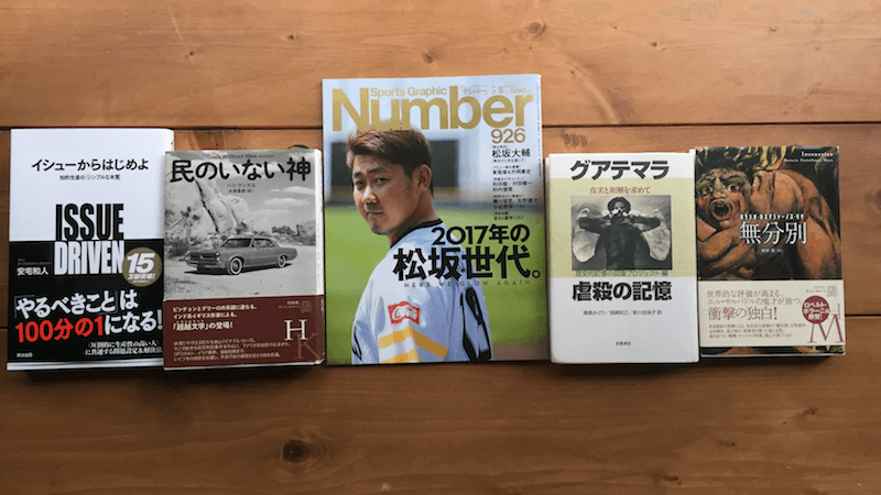blog_fuzkue464.png