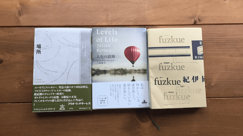 blog_fuzkue468.png
