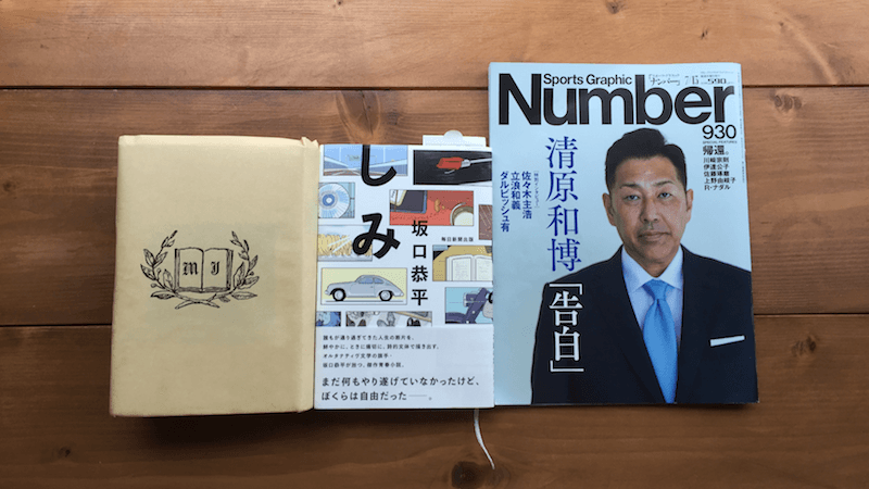 blog_fuzkue476.png