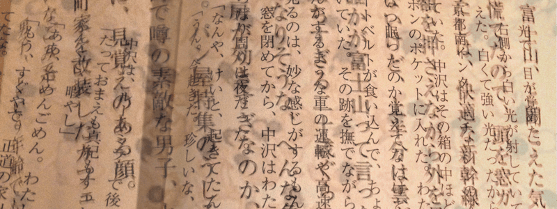 blog_fuzkue67.png